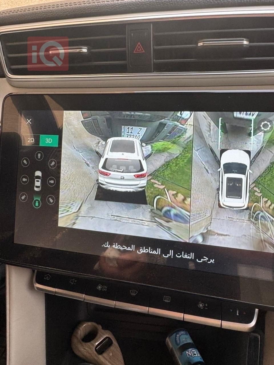 ام جي ZS